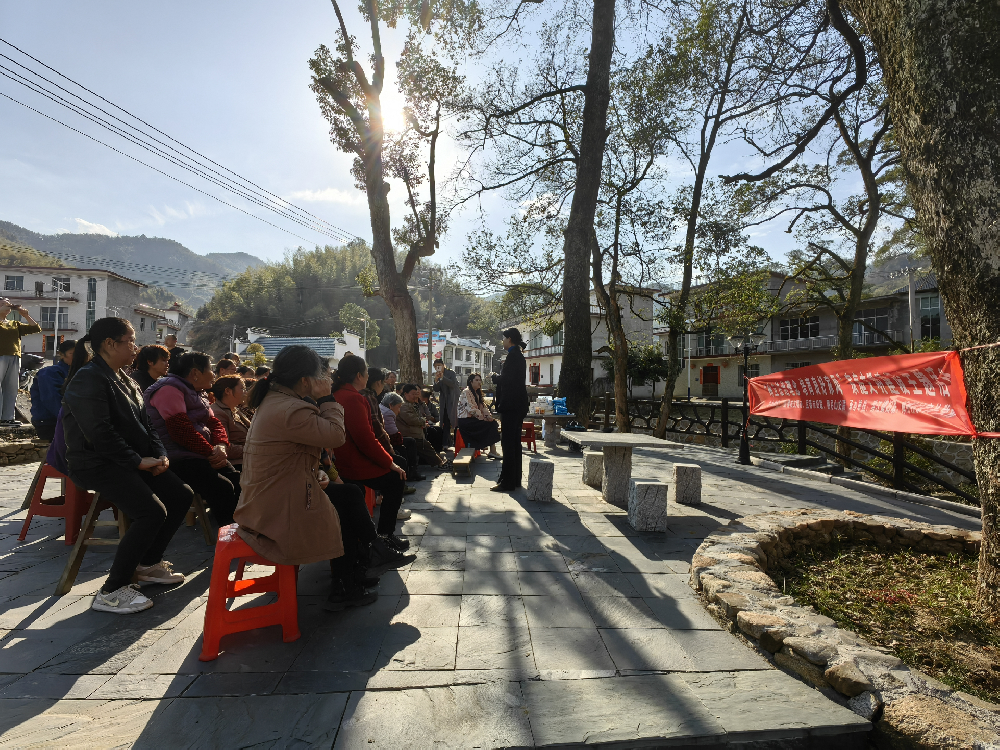 “树立法治理念 培育良好家风”家庭文明建设主题活动