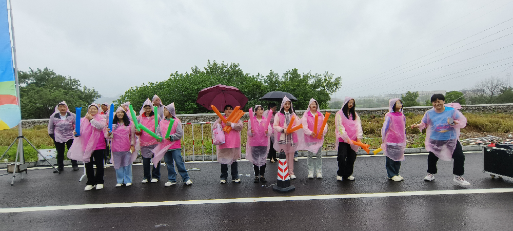 景德镇市昌江区鲇鱼山镇“嫂子帮帮团”闪耀“相约五一 多彩鱼山”欢乐跑活动