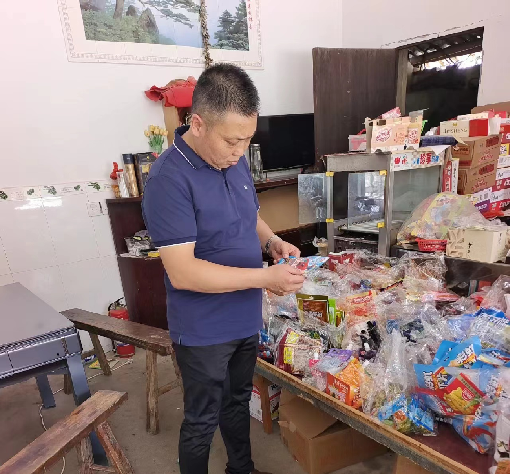 景德镇市昌江区丽阳镇余家村：“守住食品安全底线 助力优化营商环境”