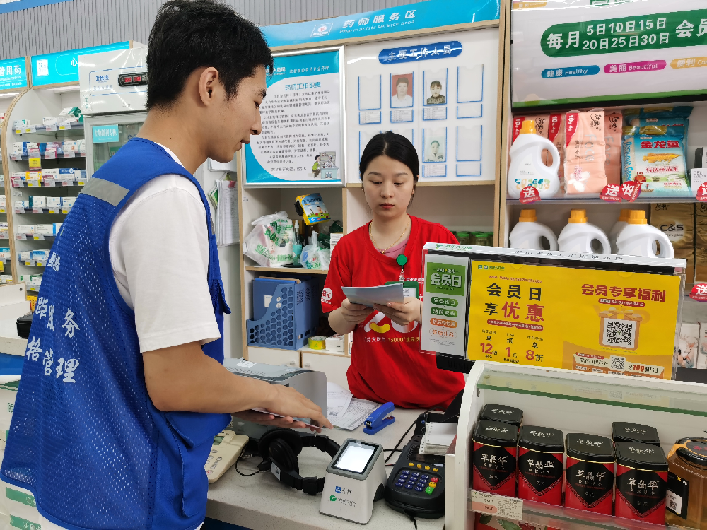 景德镇市昌江区新枫街道嘉和社区“人人关心营商环境，人人维护营商环境”宣传活动