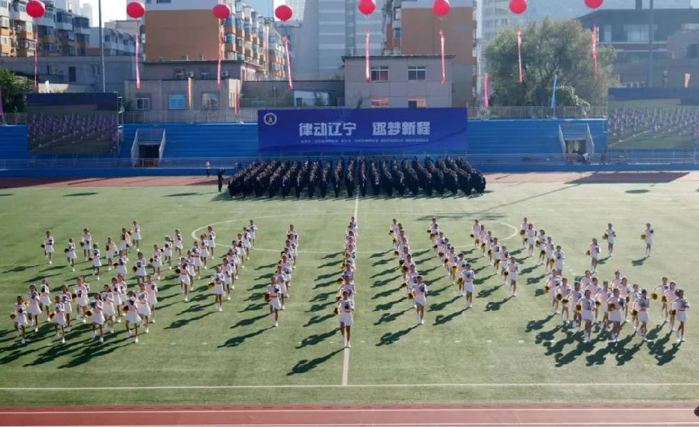 海华永泰(沈阳)律师事务所参加首届辽宁律师运动会，展现律师风采